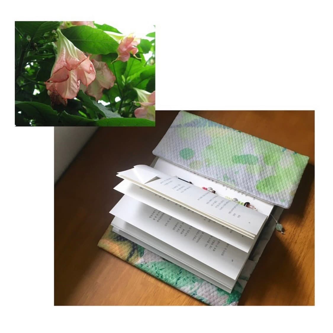 빈티지 핸드메이드 조각 북커버 카모메산장 마루빈티지 코야빈티지 상품이미지1