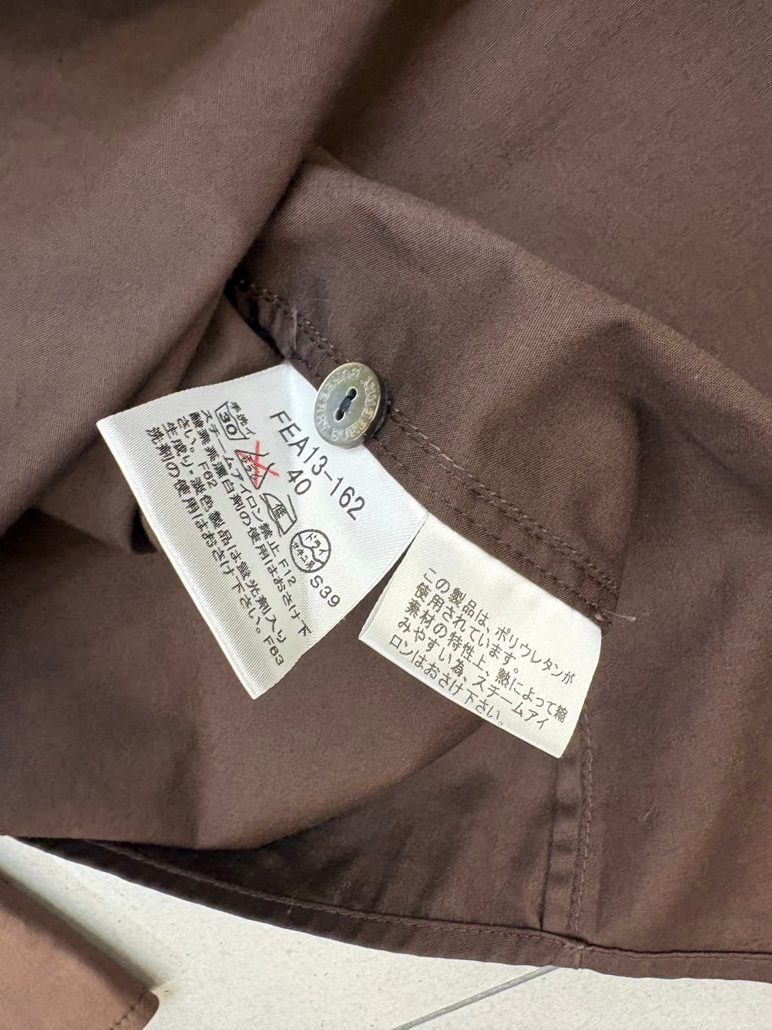 버버리 런던 노바체크 브라운 셔츠 상품이미지9