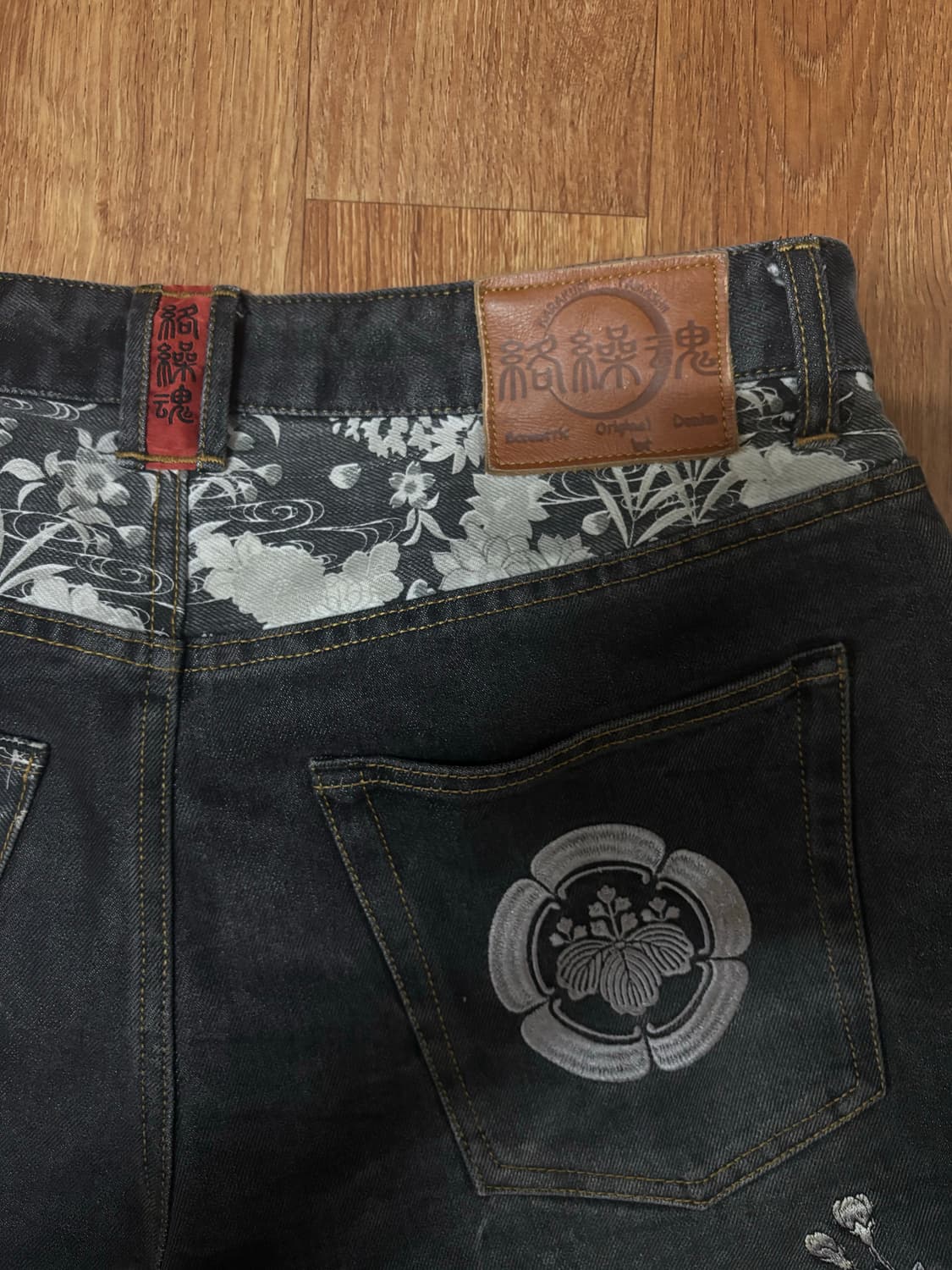 [karakuri tamashii] 카라쿠리 오리엔탈 스컬 데님팬츠 상품이미지6