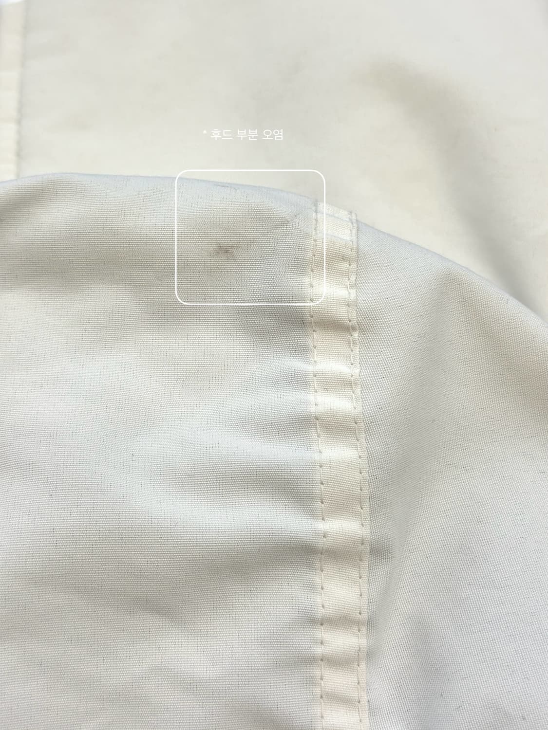 아디다스 화이트/스카이 모비딕 후드 점퍼  상품이미지10