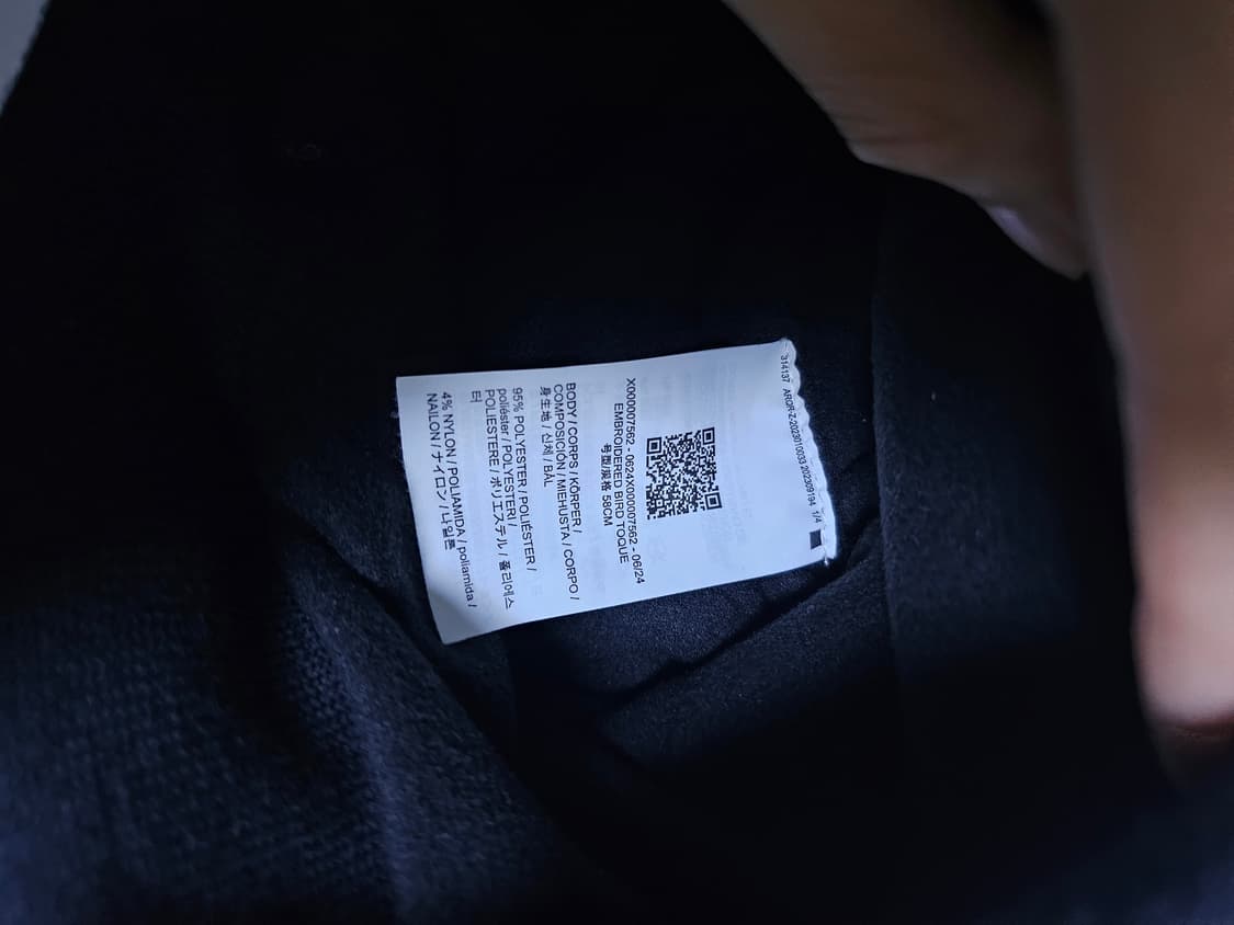 아크테릭스 비니 상품이미지3