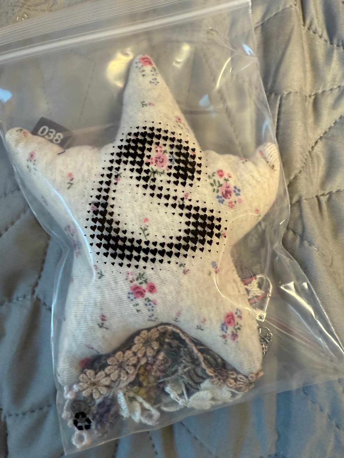 코이세이오 038 키링  상품이미지2