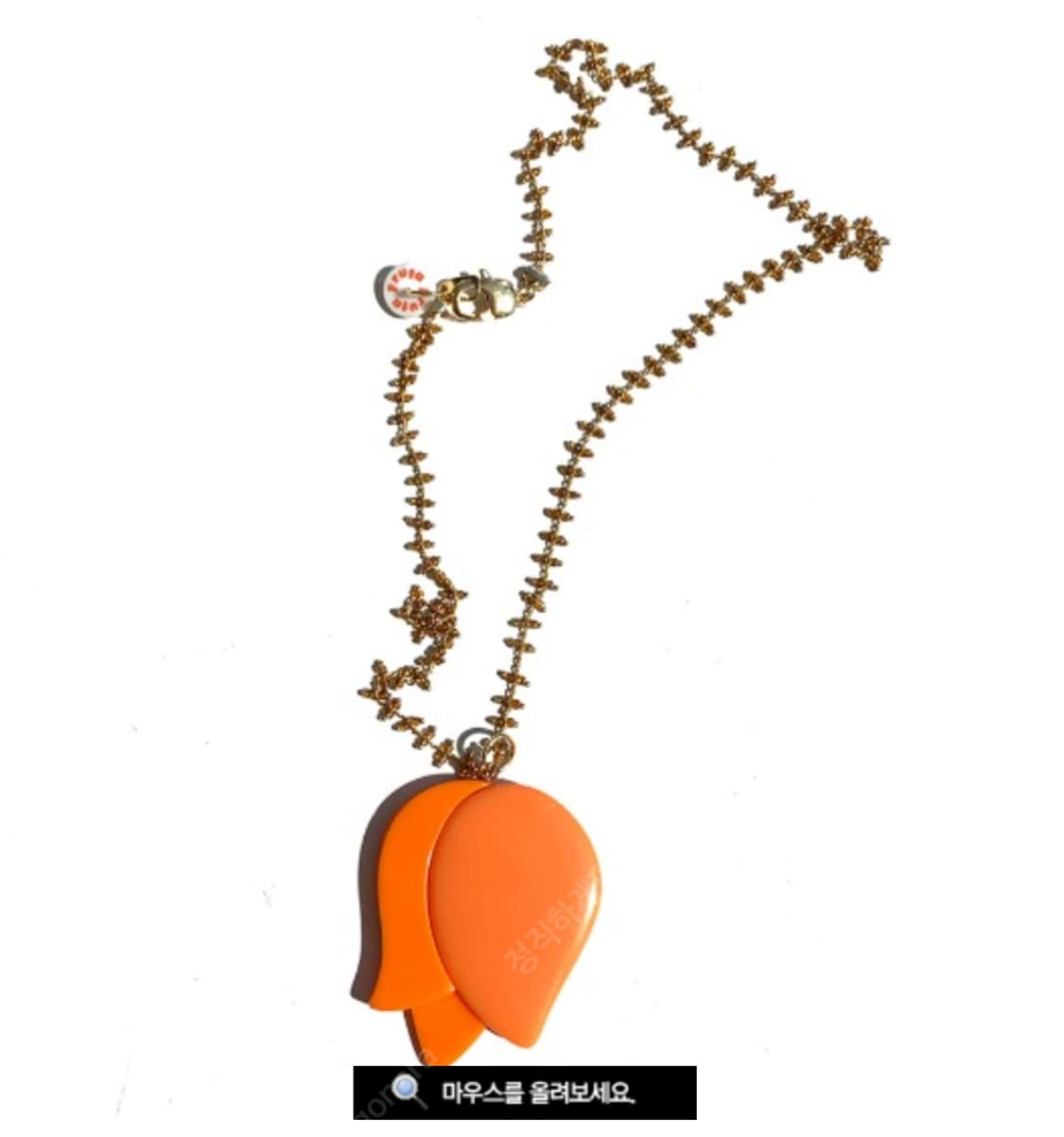 Fruta 김나영 목걸이 상품이미지1