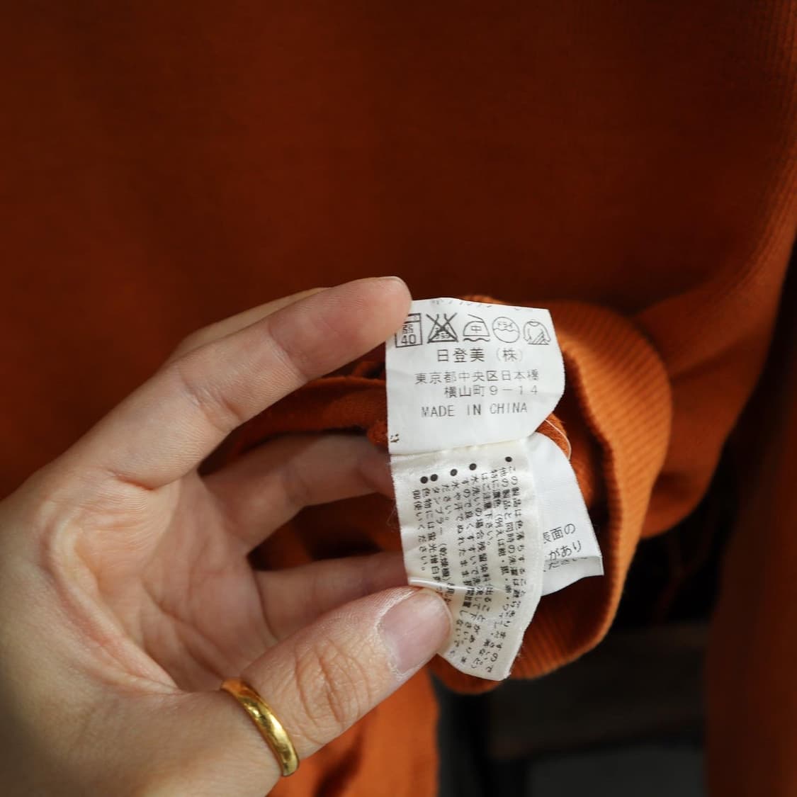 챕스로렌 크래스트로고 스웻 상품이미지6