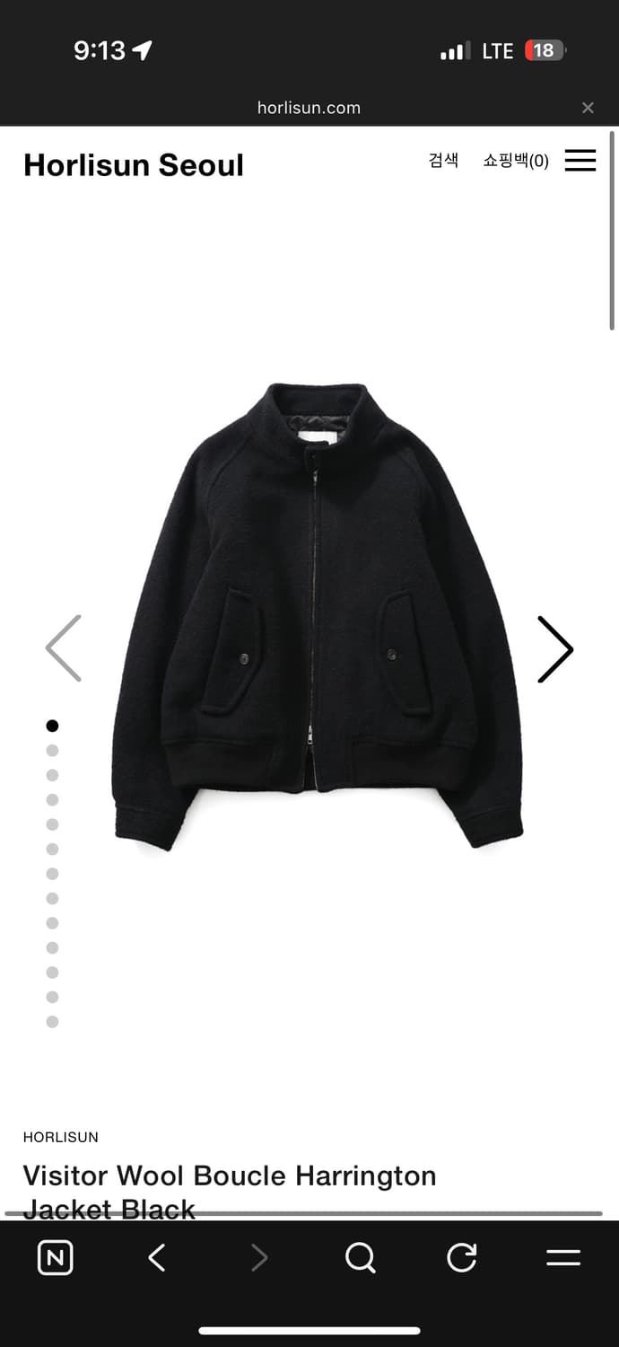 홀리선 해링턴 자켓 블랙 상품이미지2