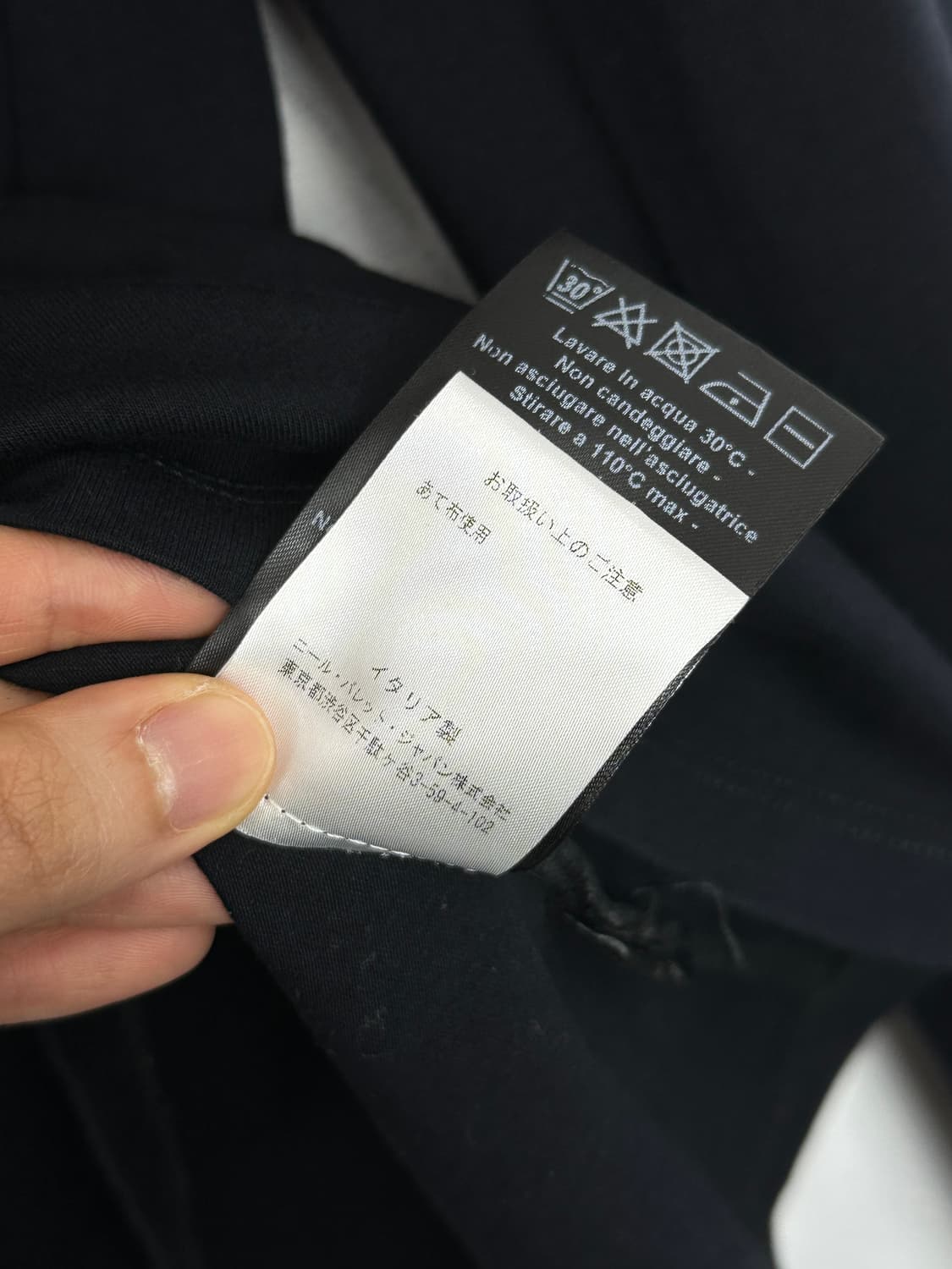 Neil Barrett Cross-Print Long Sleeve T-S 상품이미지9