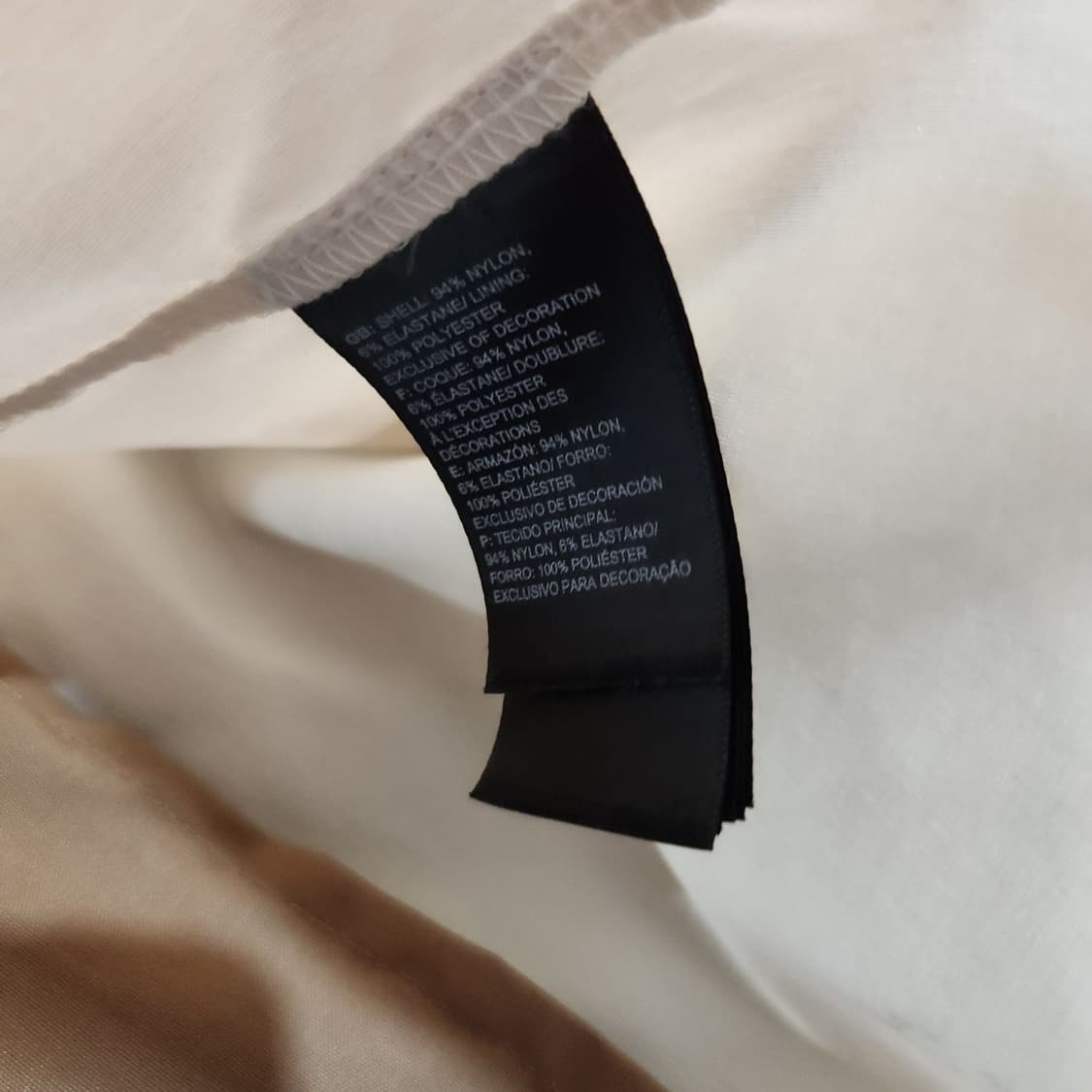 노스페이스 패커블 아노락 바람막이 XXL 상품이미지4