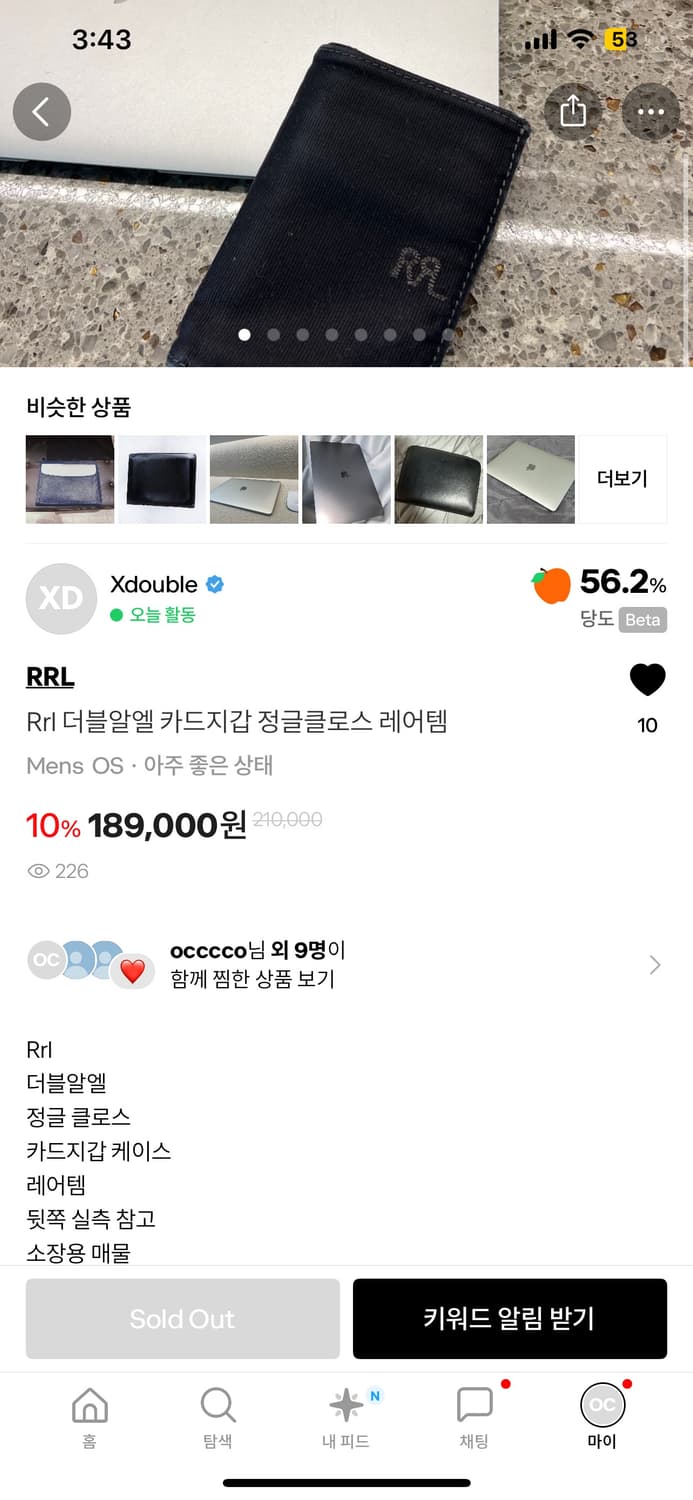 더블알엘 정글클로스 카드지갑 상품이미지6