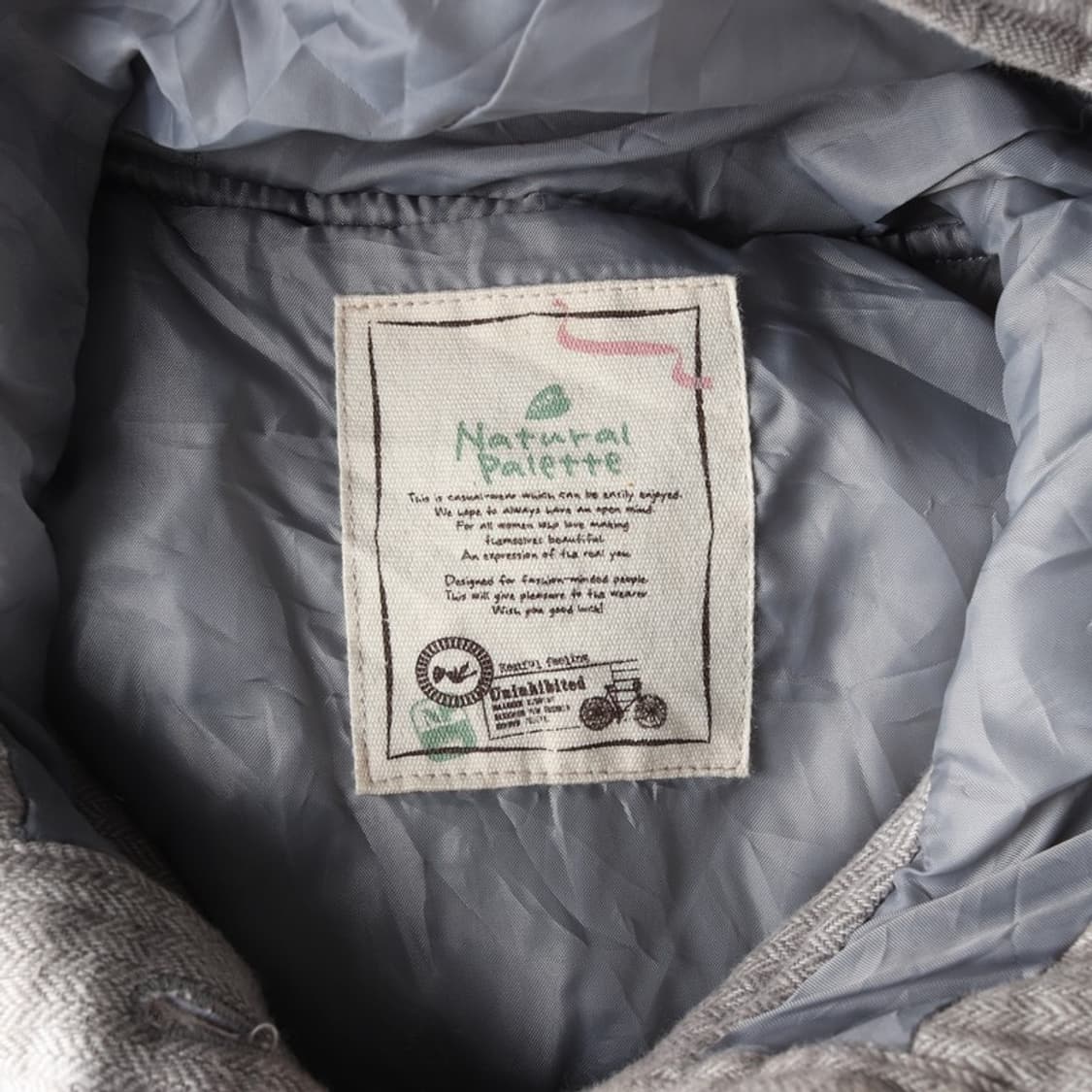 Natural Palette x 해리스 트위드 패딩조끼 L 상품이미지6