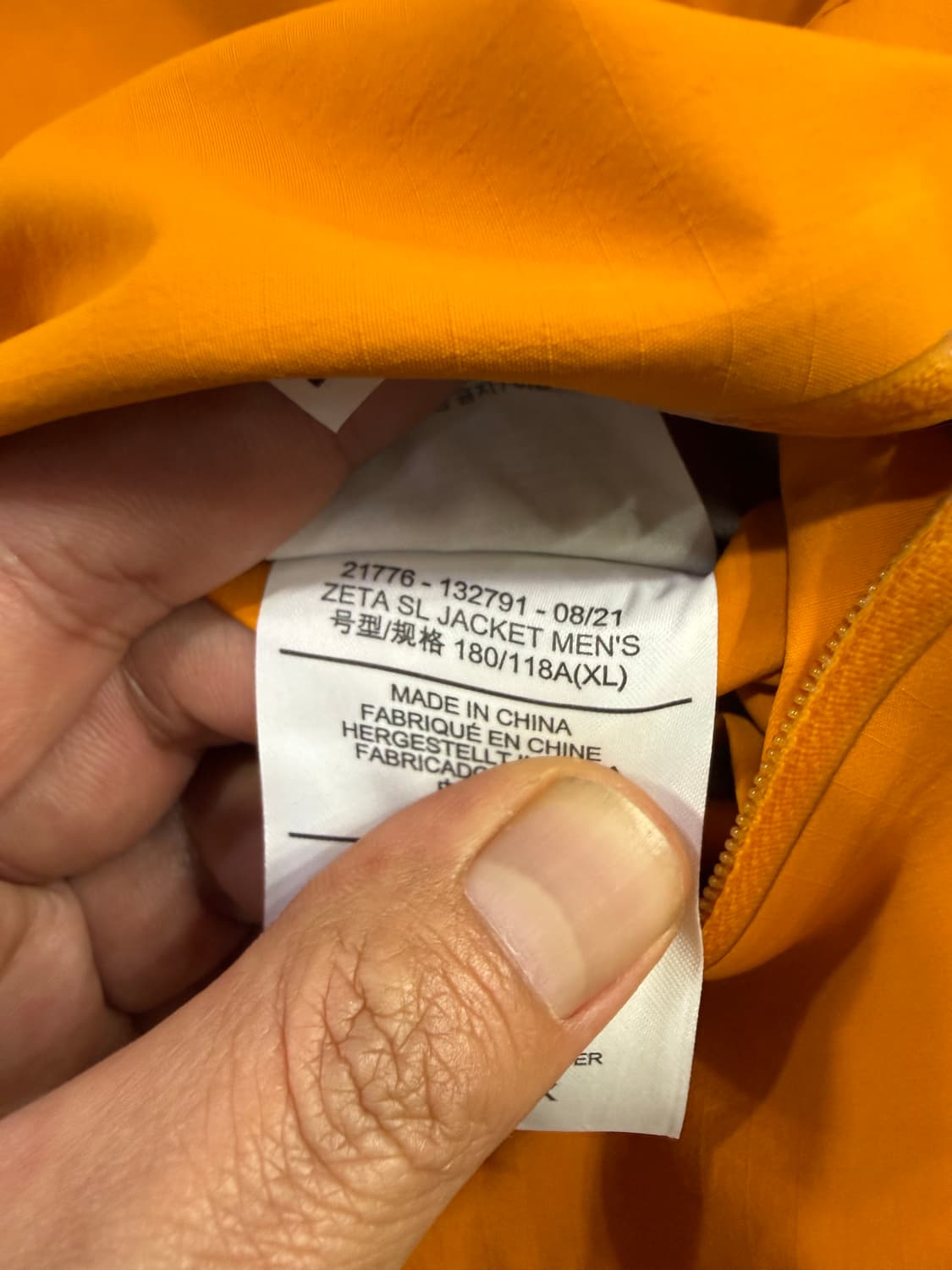 정품 아크테릭스 제타 SL 바람막이 XL사이즈 상품이미지6