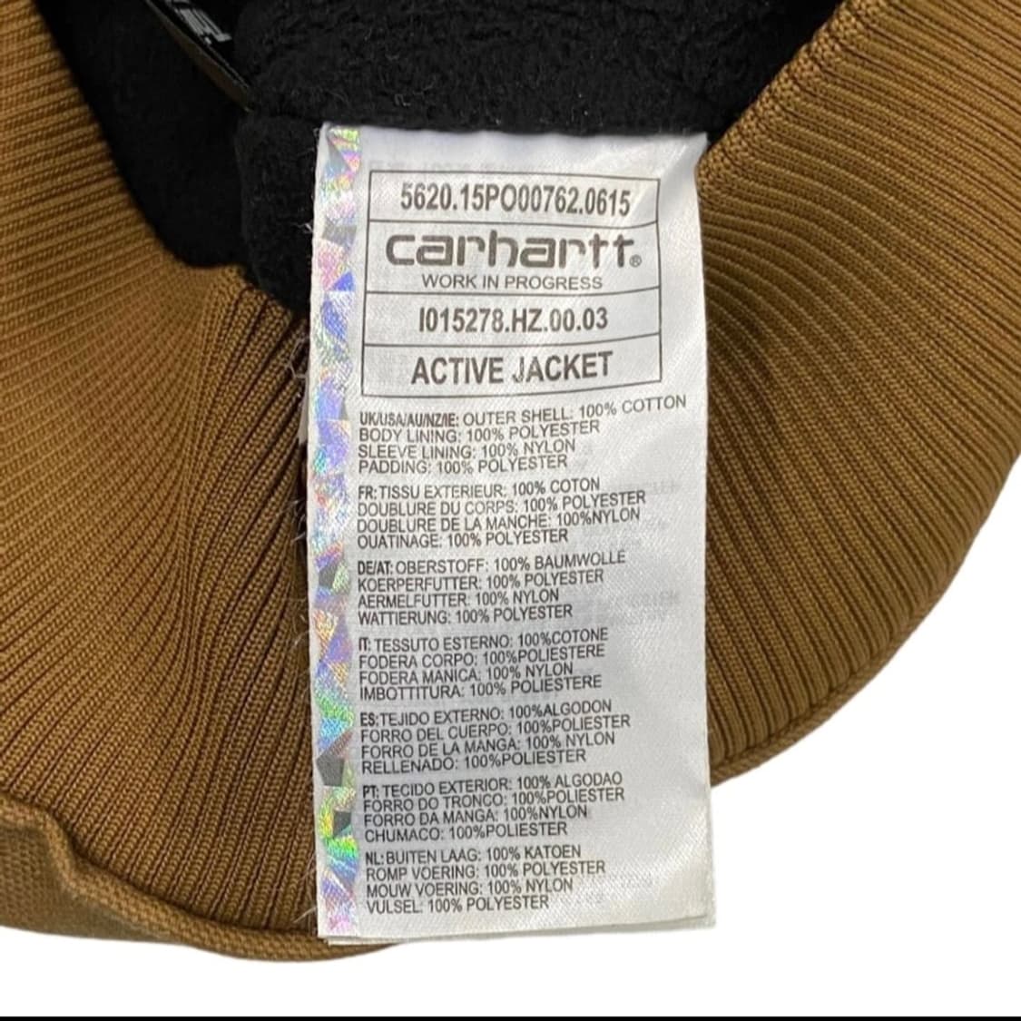 칼하트윕 액티브 자켓 상품이미지2