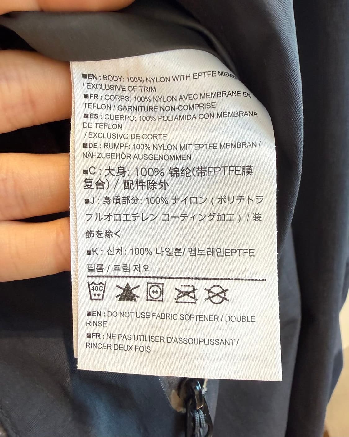 아크테릭스 블랙 제타 나일론 자켓  상품이미지9