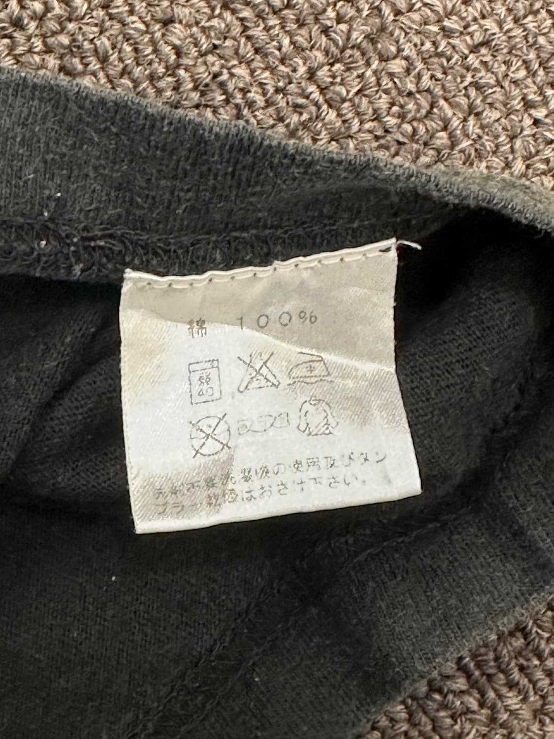 OS)Glay Area Tour 2009 반팔 상품이미지6