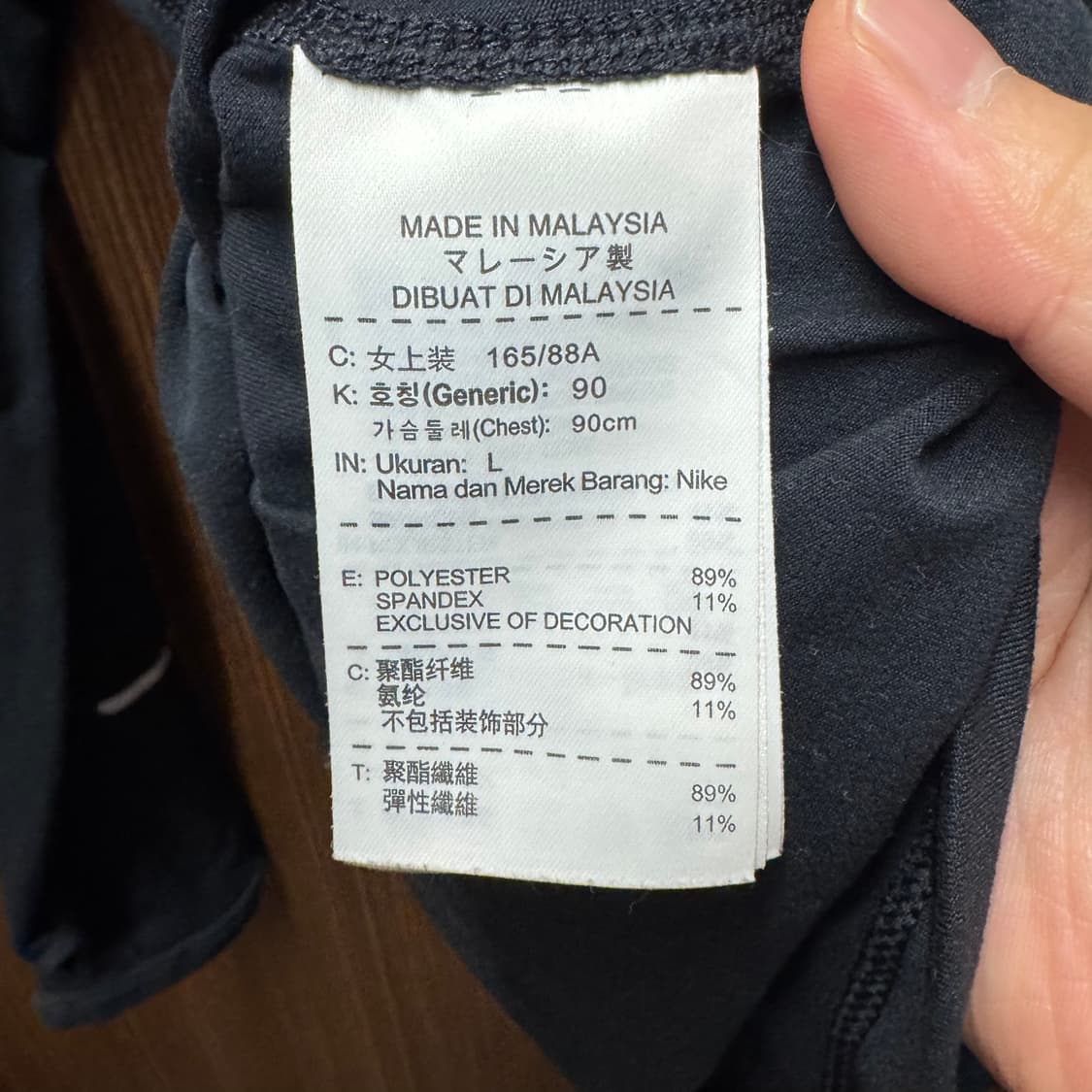 나이키 드라이핏 반집업 티셔츠  상품이미지3