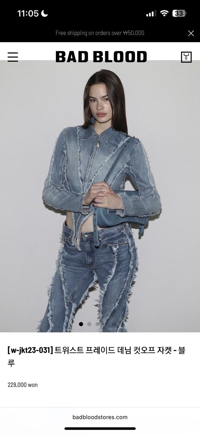배드블러드 트위스트 데님 크롭 컷오프 자켓 상품이미지2