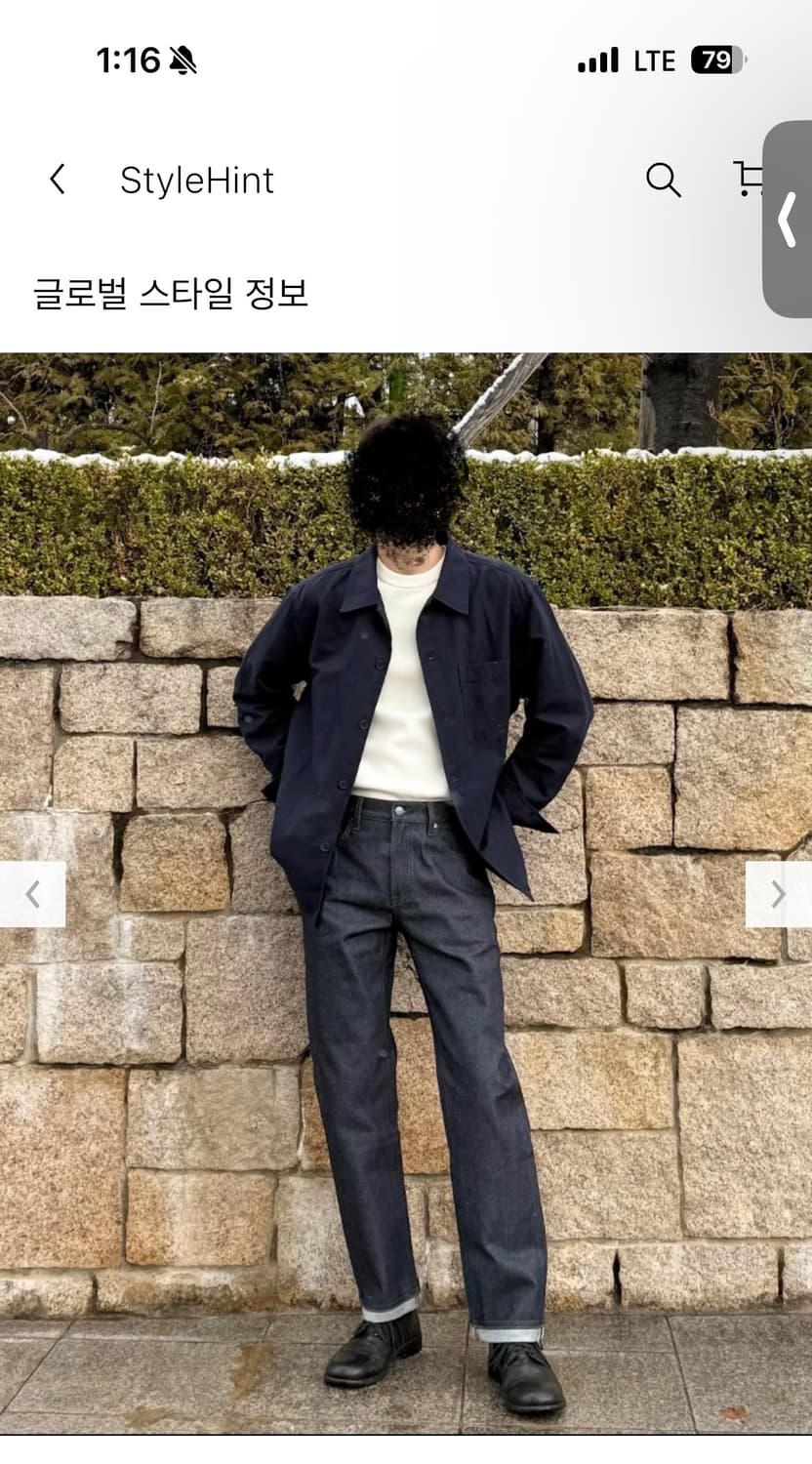 유니클로 레귤러핏 셀비지 데님 84(33) 상품이미지6