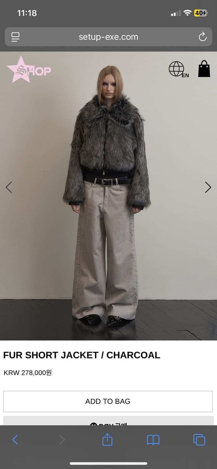 셋업이엑스이 퍼자켓 새상품 판매합니다! 상품이미지1