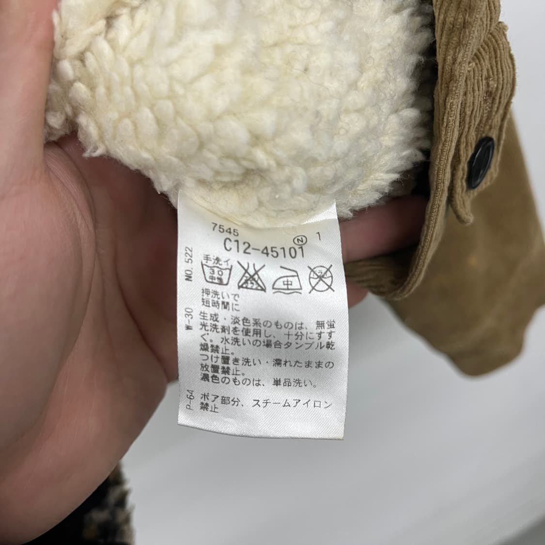 Lee 리 코듀로이 쉐르파 자켓 브라운 여xs 상품이미지9