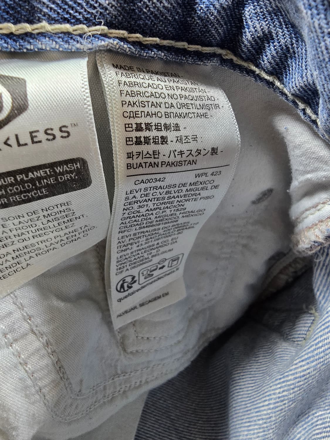 리바이스 실버탭 '94 배기 청바지 (1799) 상품이미지5