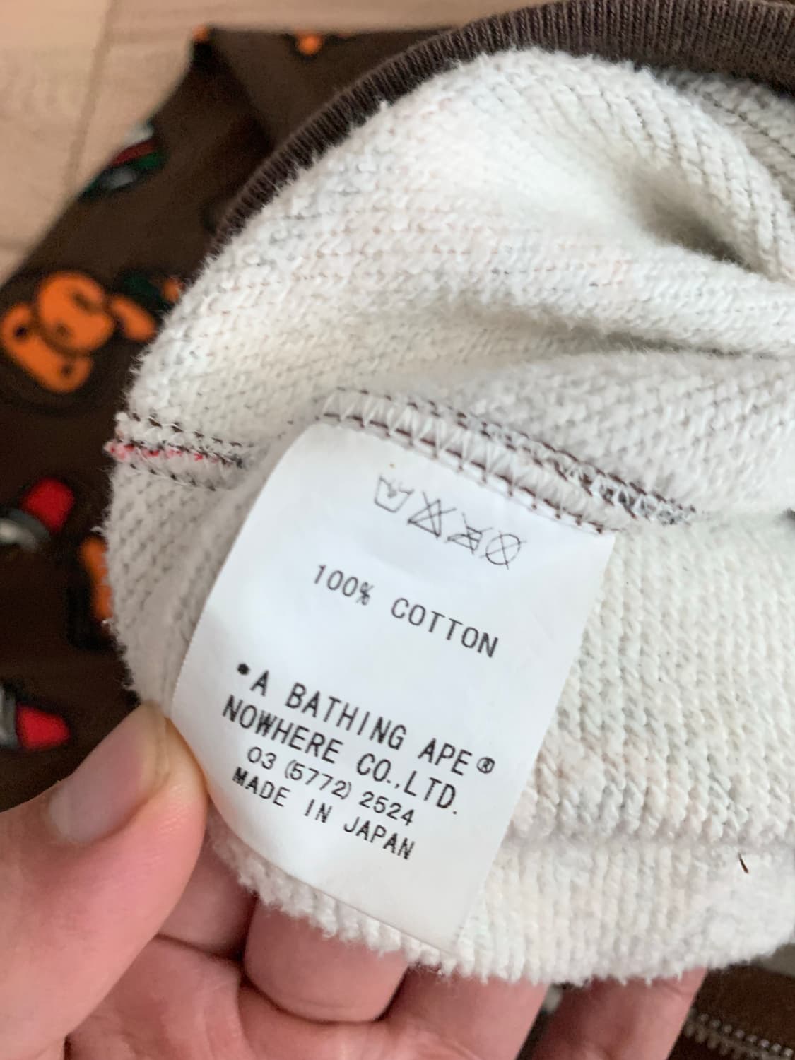 M)정품 베이비 마일로 정크 푸드 후드집업 상품이미지4