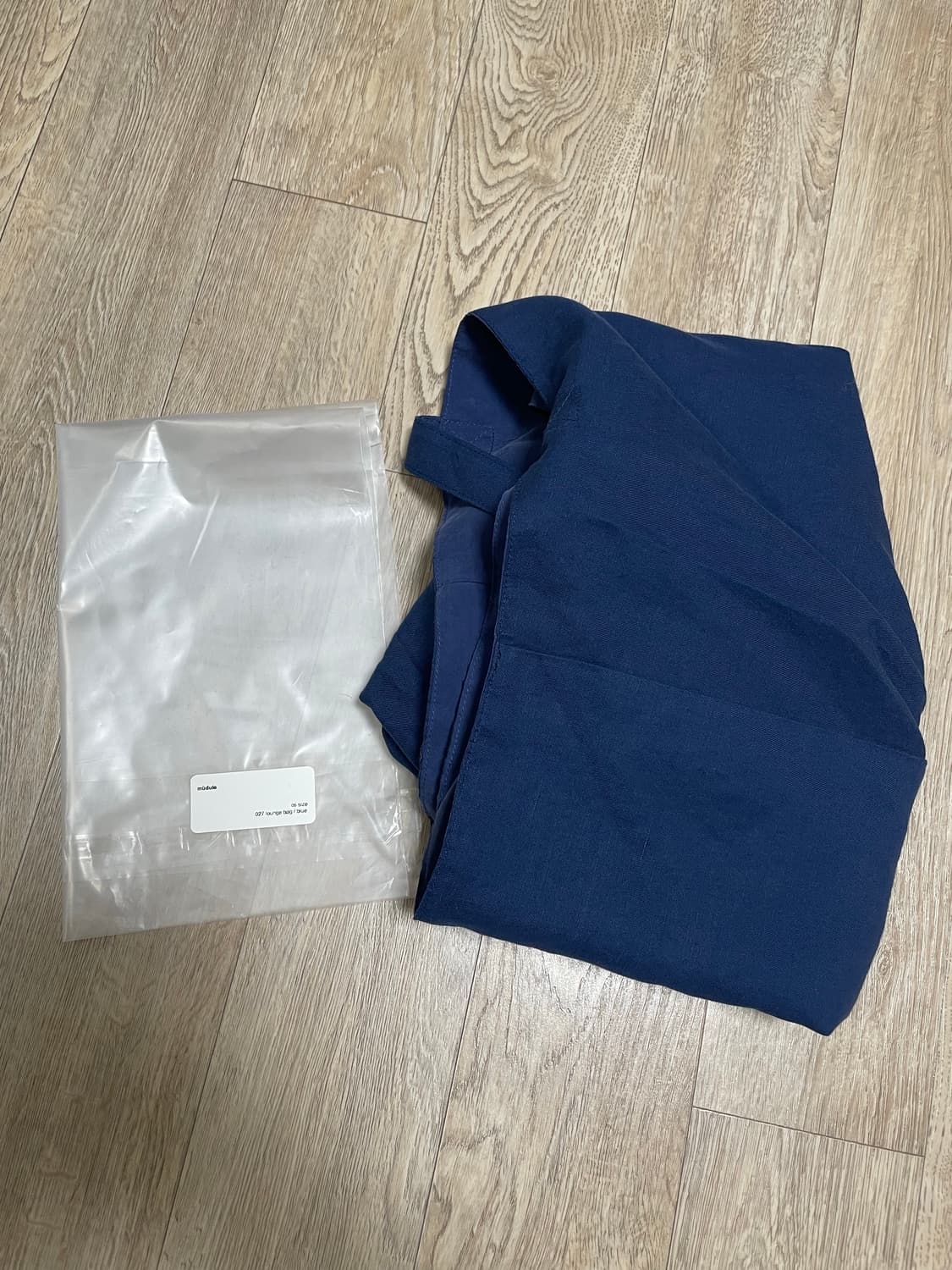 머듈 라운지백 나이트  상품이미지2