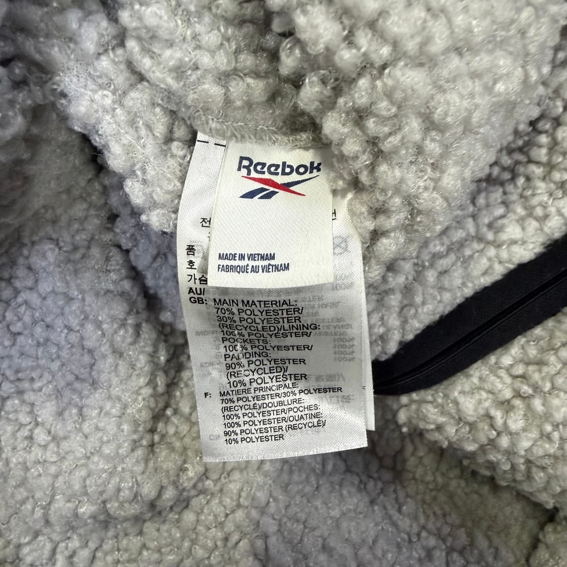 Reebok 리버서블 나일론 플리스 자켓 상품이미지7