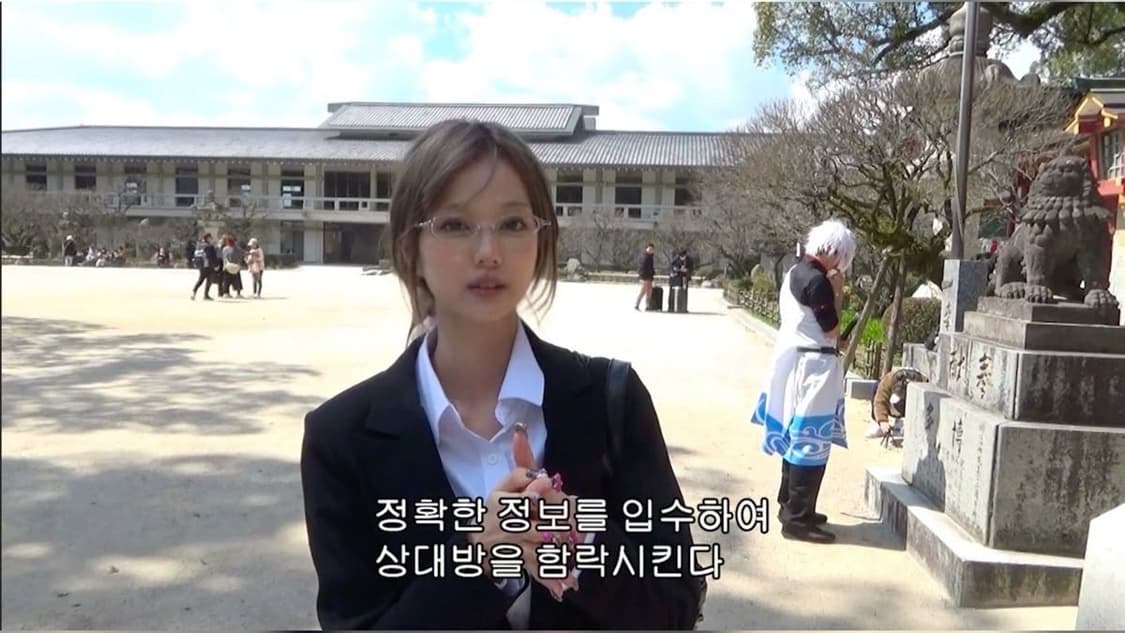 color square light glasses 상품이미지2