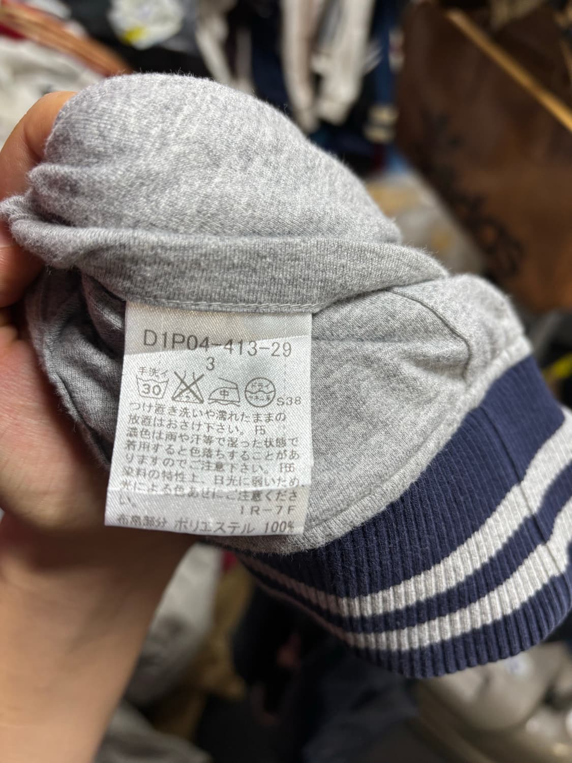 버버리 블랙 라벨 리버시블 양면 후드 집업 바람막이 점퍼 상품이미지5