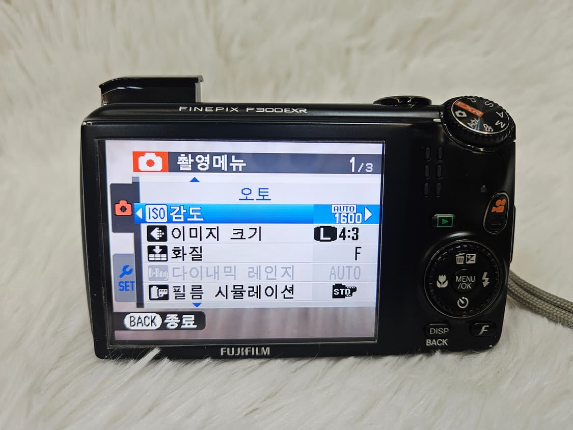 [민트] 후지필름 파인픽스 F300EXR 디카, 디지털 카메라 상품이미지8