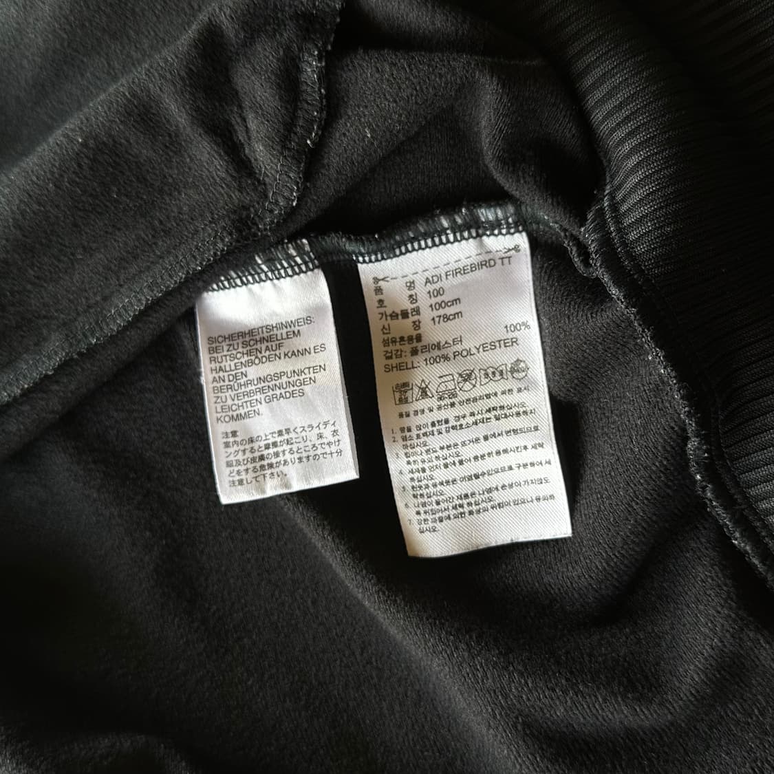 [L]아디다스 구형 파이어버드 검골 골드 트랙탑 져지 상품이미지6