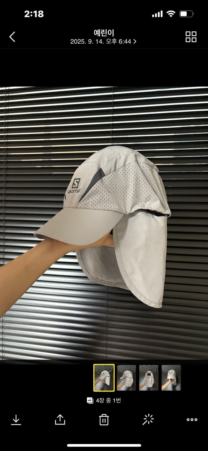 Salomon XA Cap / 살로몬 XA 캡 상품이미지6