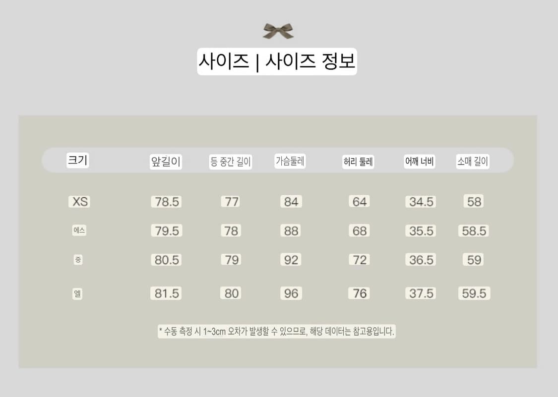 Lady DiDi 햅번블랙 더블버튼 하프 드레스코트 상품이미지10