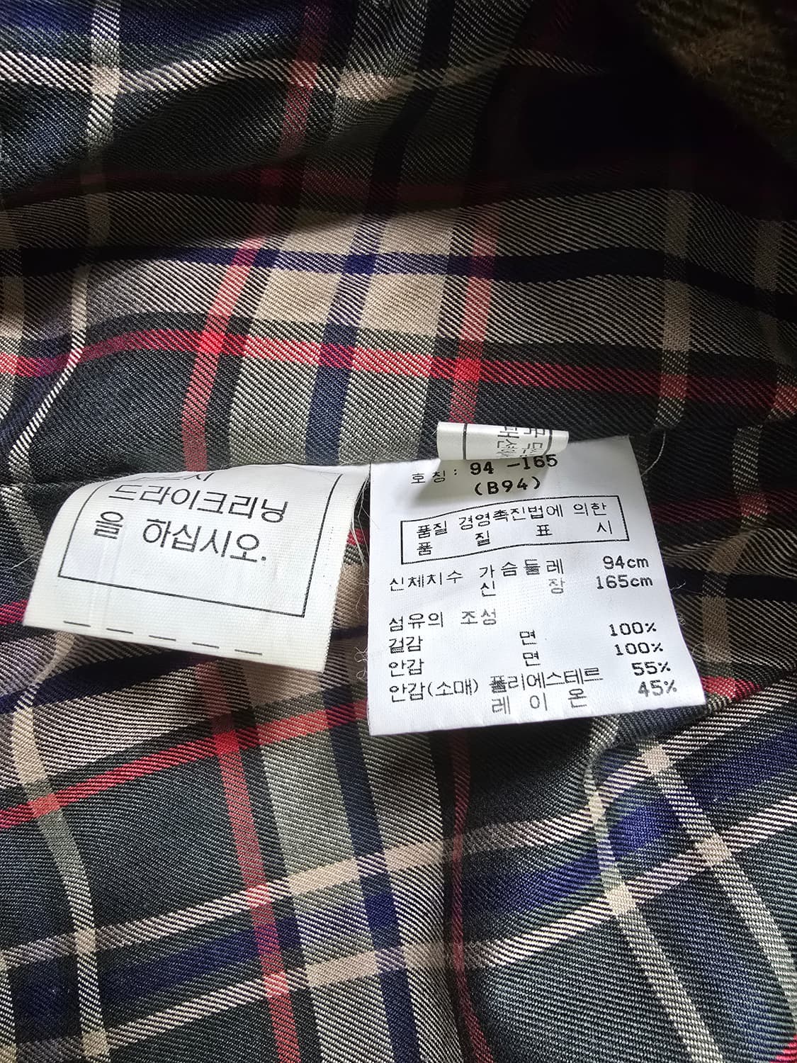 (95) 닥스 여성 트렌치코트 상품이미지7