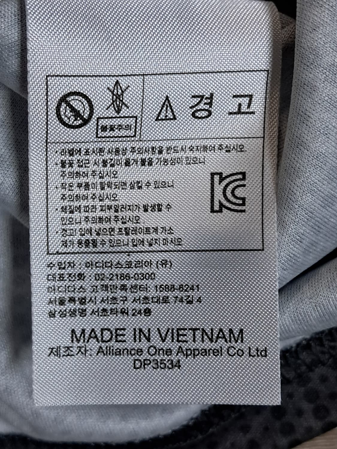 아디다스 여성 반팔티 L 상품이미지10