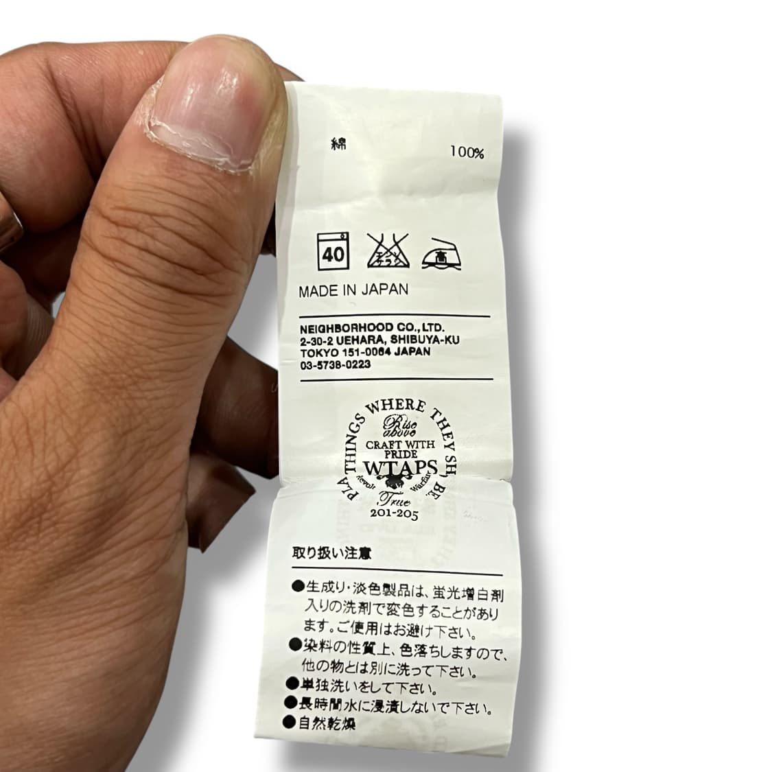  더블탭스 워크셔츠 y12795 상품이미지10
