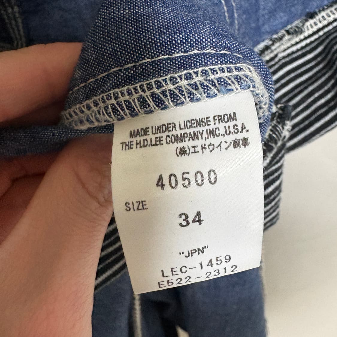 리 유니온 메이드 시보리 립 밴딩 샴브레이 퍼티그팬츠 / 블루, 34 상품이미지9