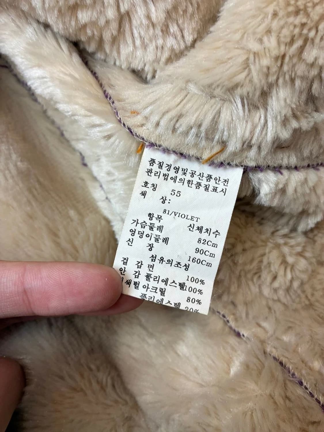 tasse tasse 00s 코듀로이 토글 자켓 PN5498    상품이미지8