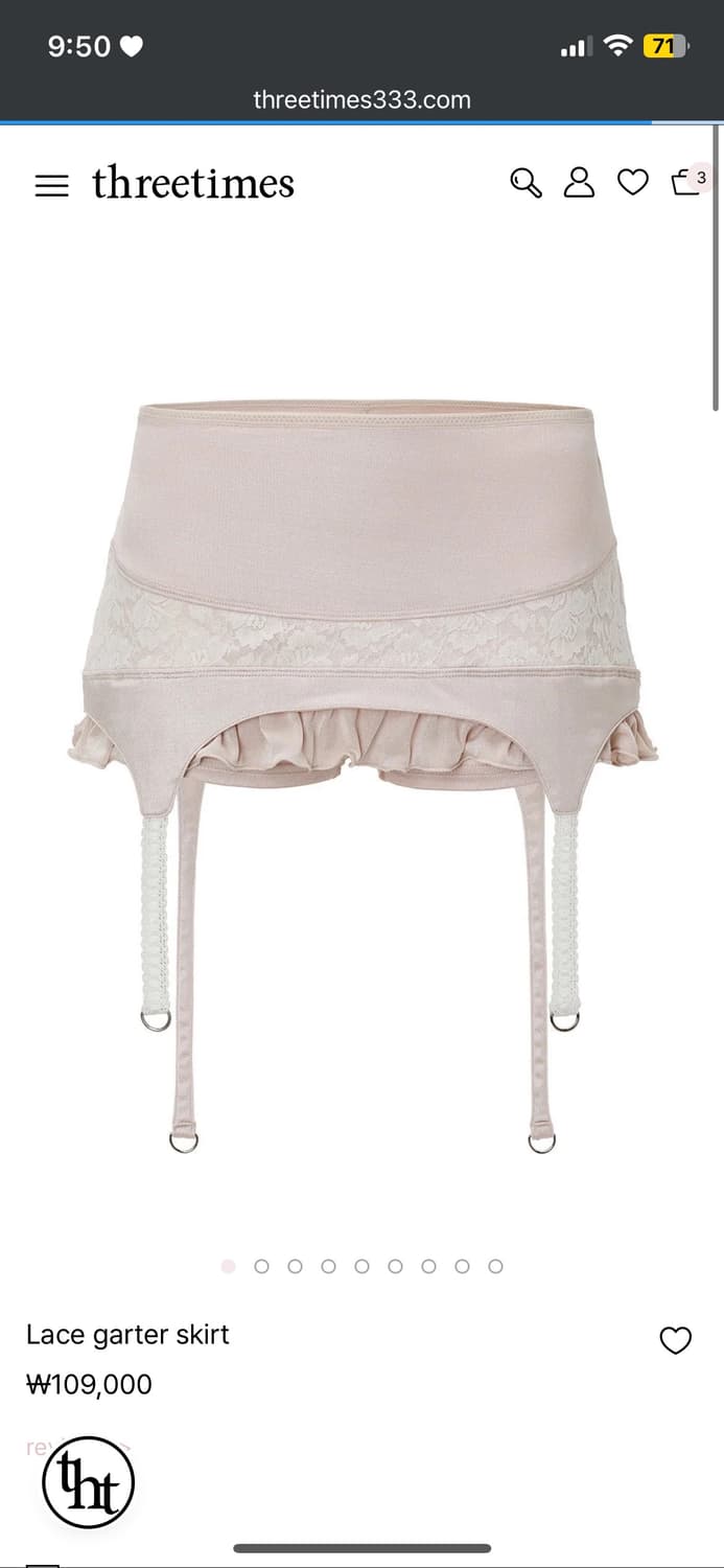 threetimes Cross pearl top+ garter skirt 상품이미지2