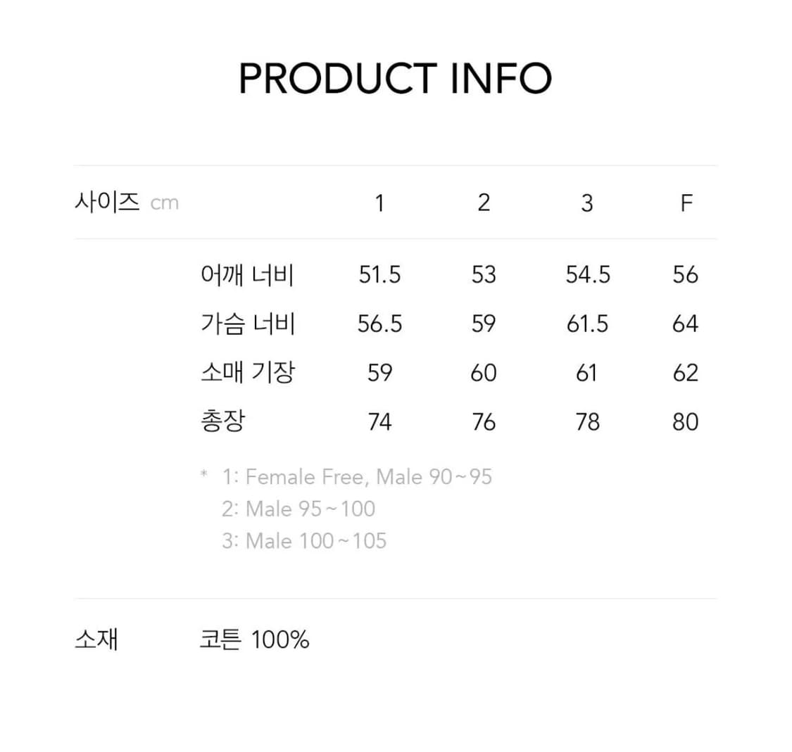 (105) 스테디에브리웨어 셔츠 / 라이트 릴렉시드 셔츠 상품이미지5