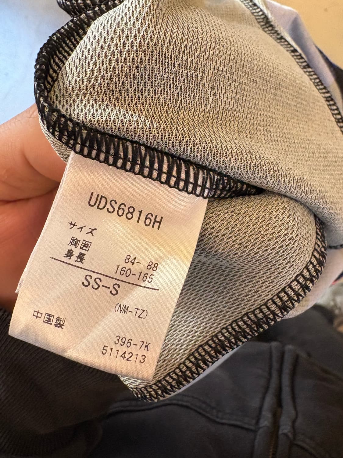 엄브로 2018시즌 감바오사카 황의조 유니폼 상품이미지6