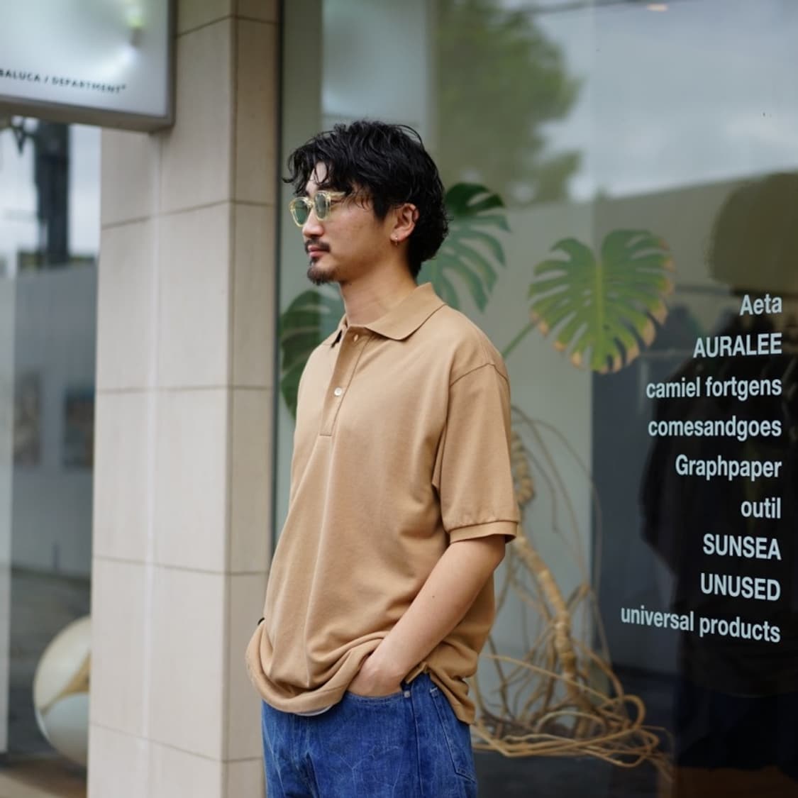 오라리 슈퍼파인 코튼 빅 폴로 뉴트럴 베이지 5 상품이미지3