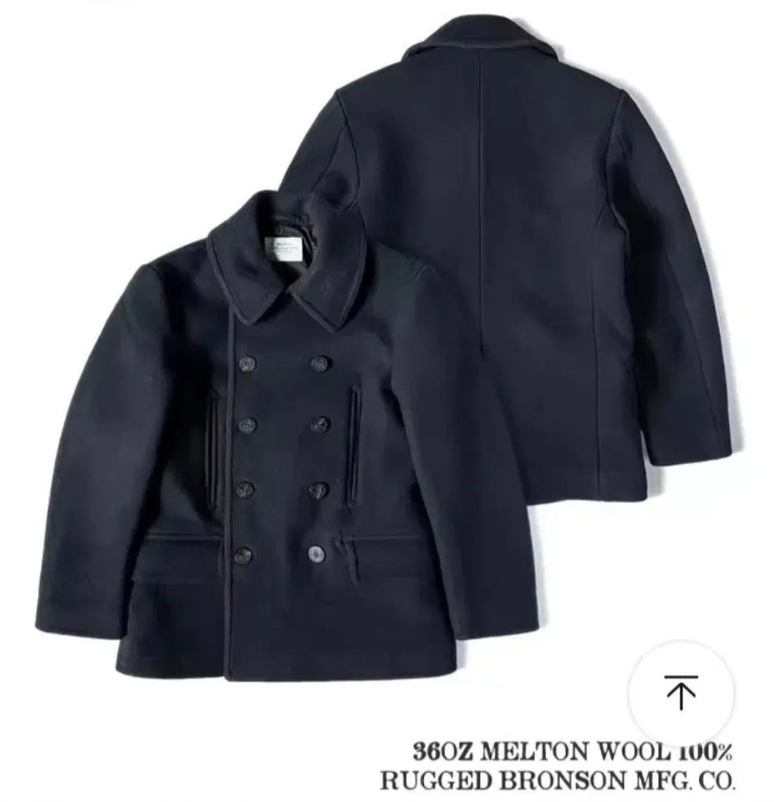 브론슨 멜튼울 피코트 L 신품급 상품이미지1