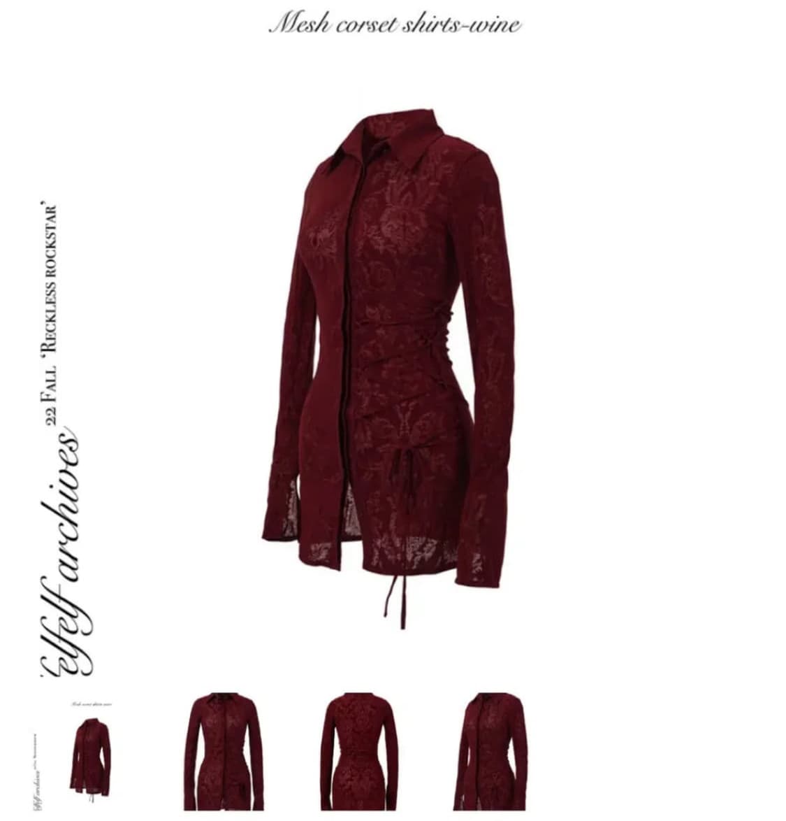 엘프엘프엘프 메쉬 코르셋 셔츠 와인컬러  상품이미지2