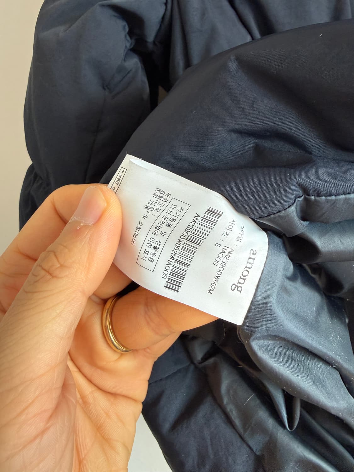 어몽(among) 덕다운 패딩 점퍼 상품이미지7