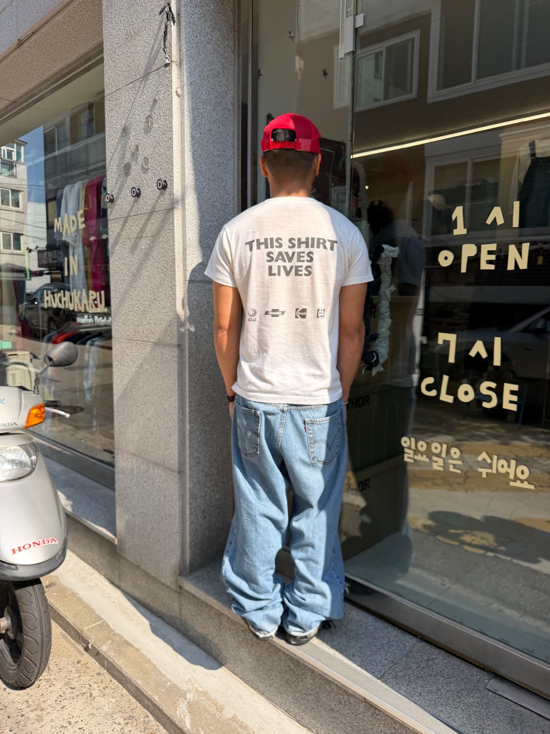 Levi’s 550 (36X32) 상품이미지8
