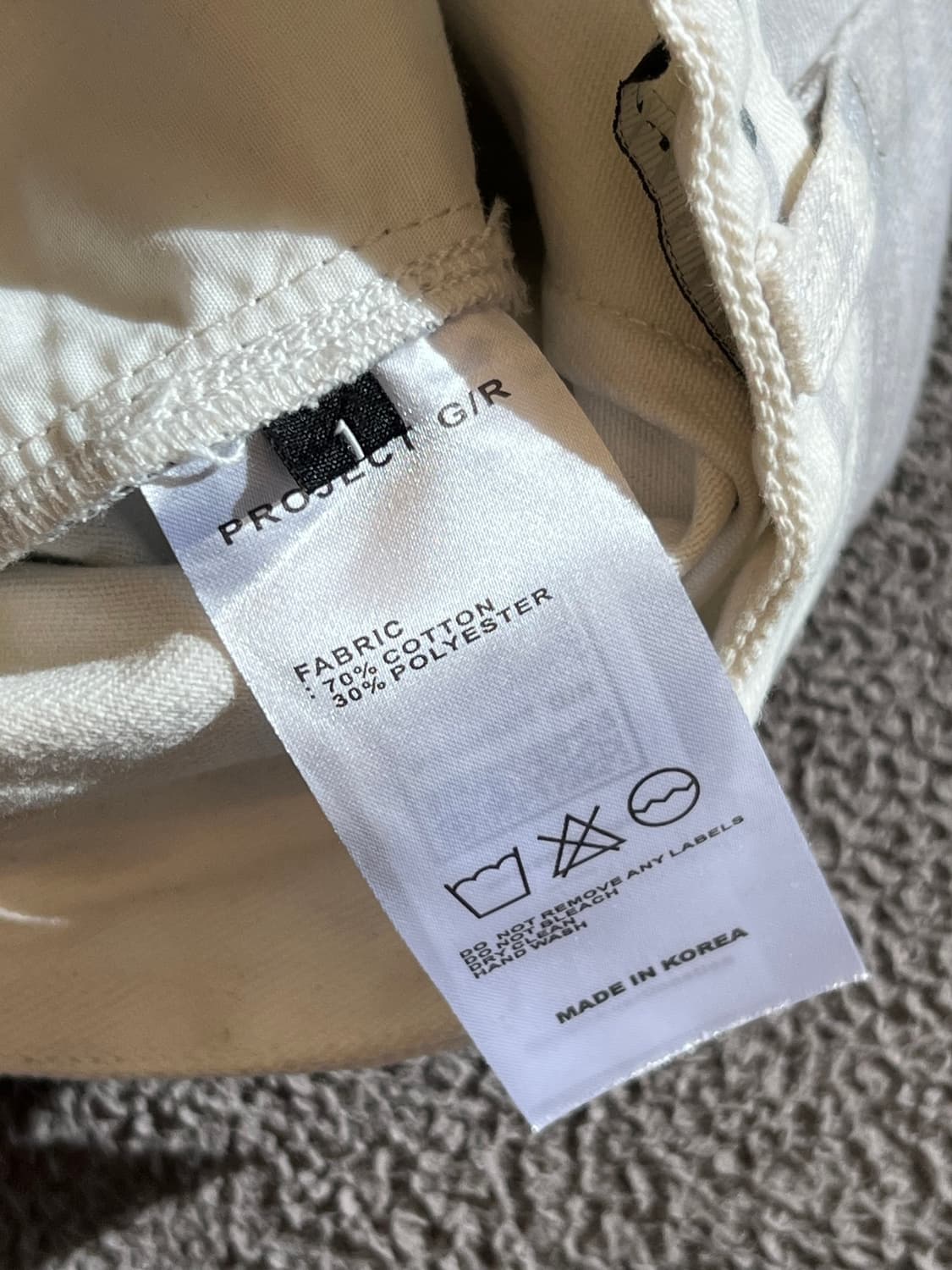 프로젝트 G/R 트롱프 팬츠 처분  상품이미지5