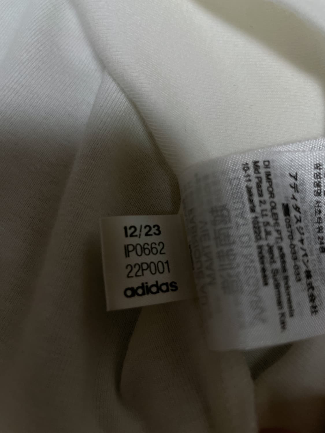 아디다스 3S 베이비 티 상품이미지3