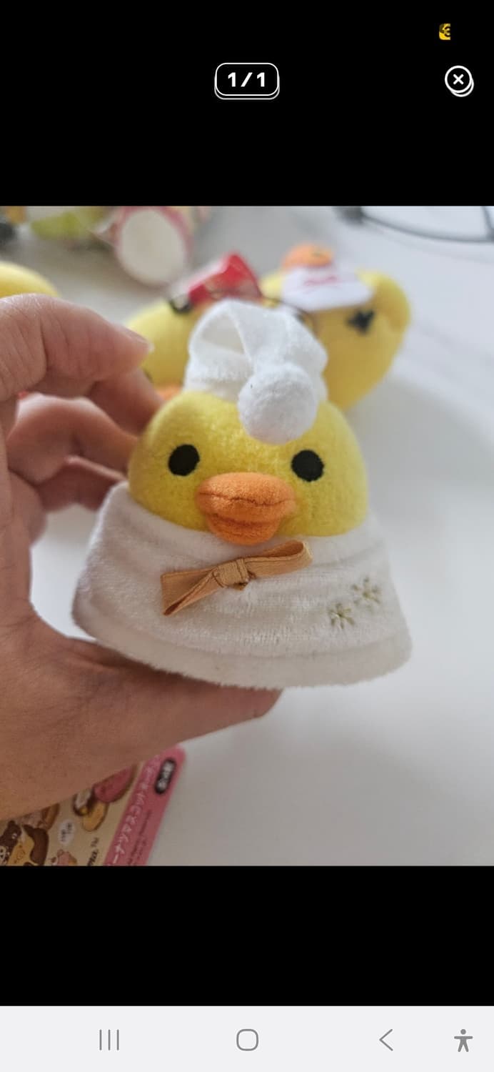 흰망토아이/메롱님 결제창 상품이미지1