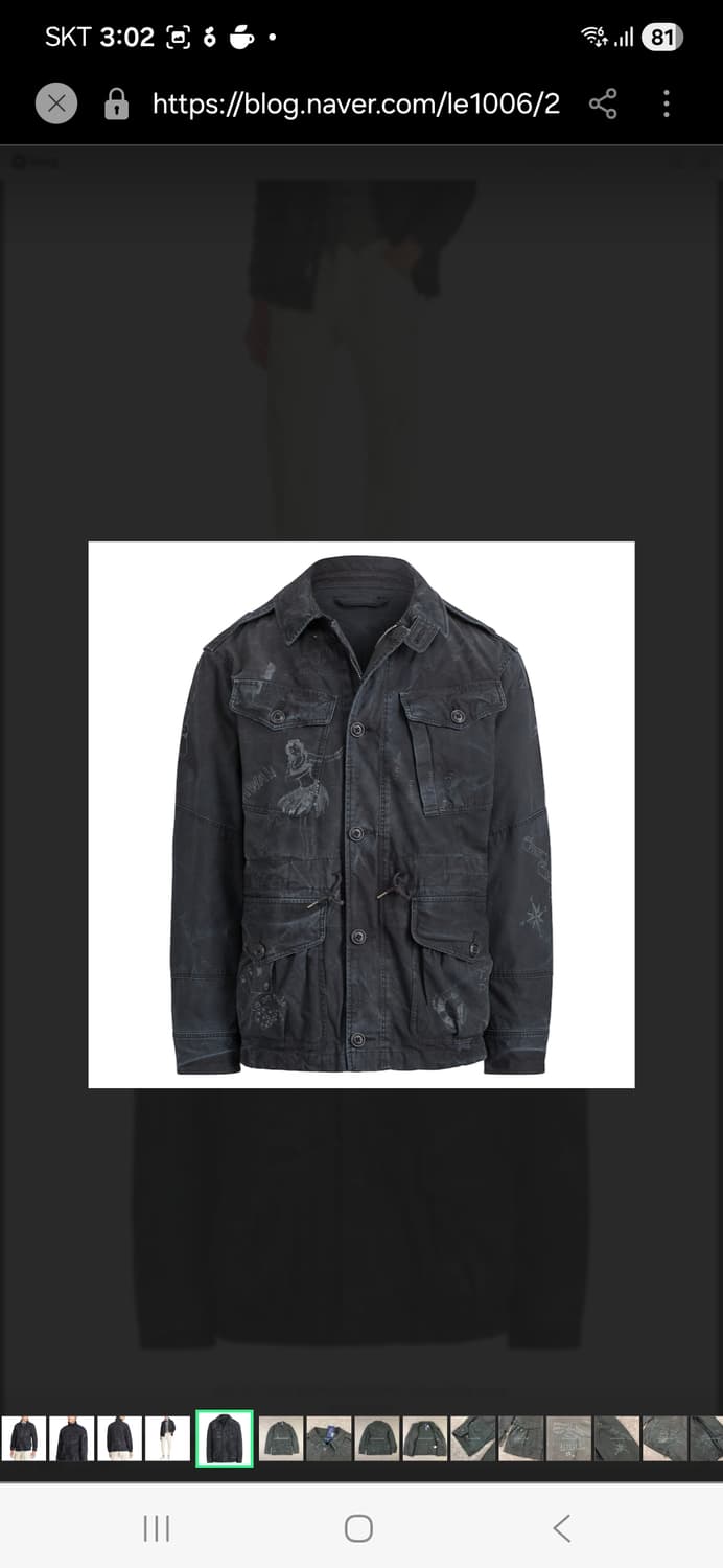 폴로 밀리터리 드로잉 야상 M-51 자켓 네이비 상품이미지1