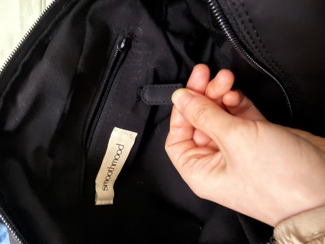 스무스무드 캄포백 상품이미지2